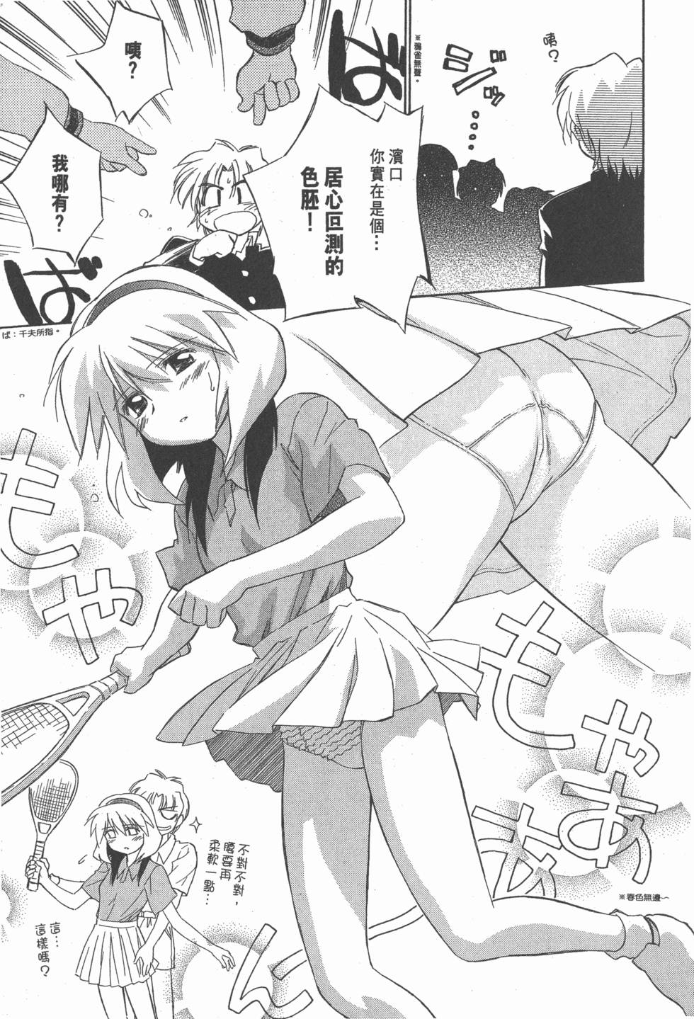 第152页