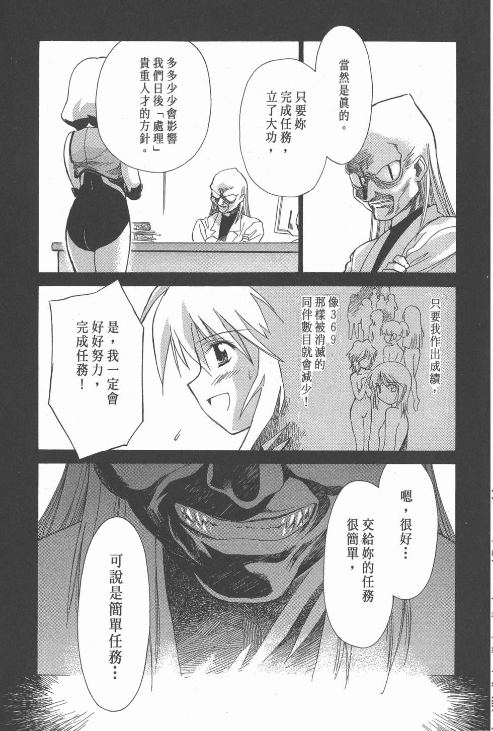 第168页