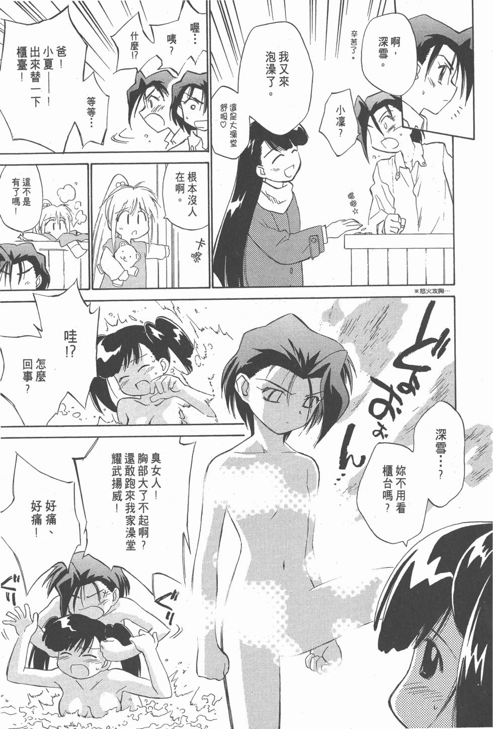 第176页