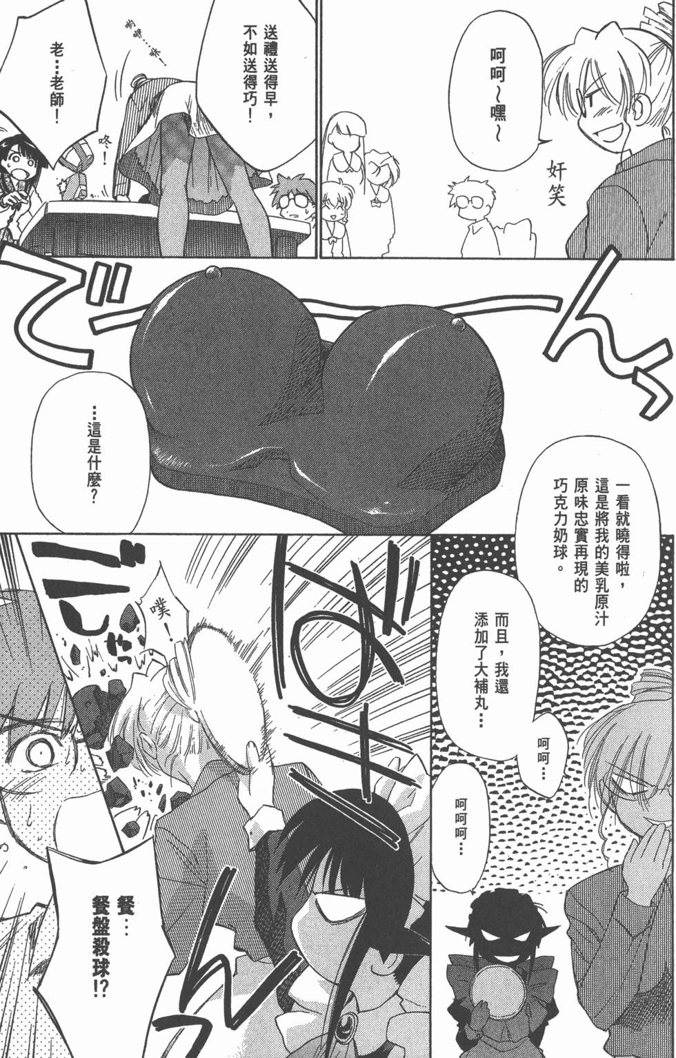 第41页