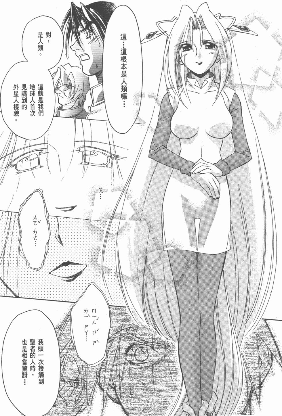 第91页