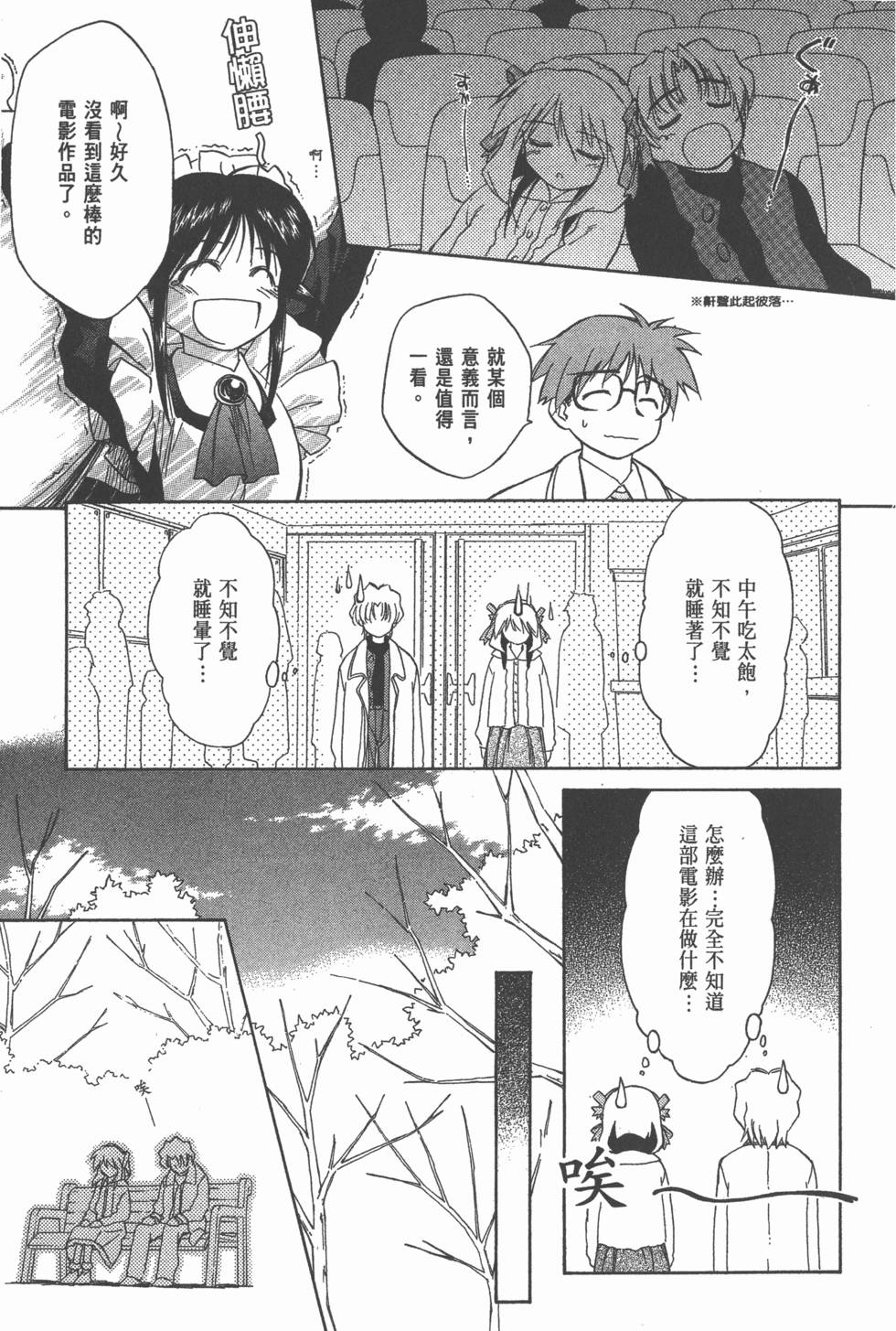 第125页