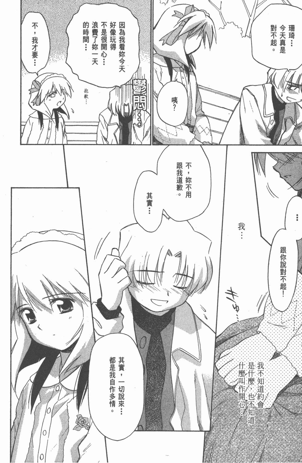 第126页
