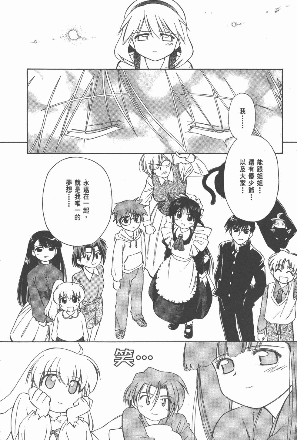 第158页