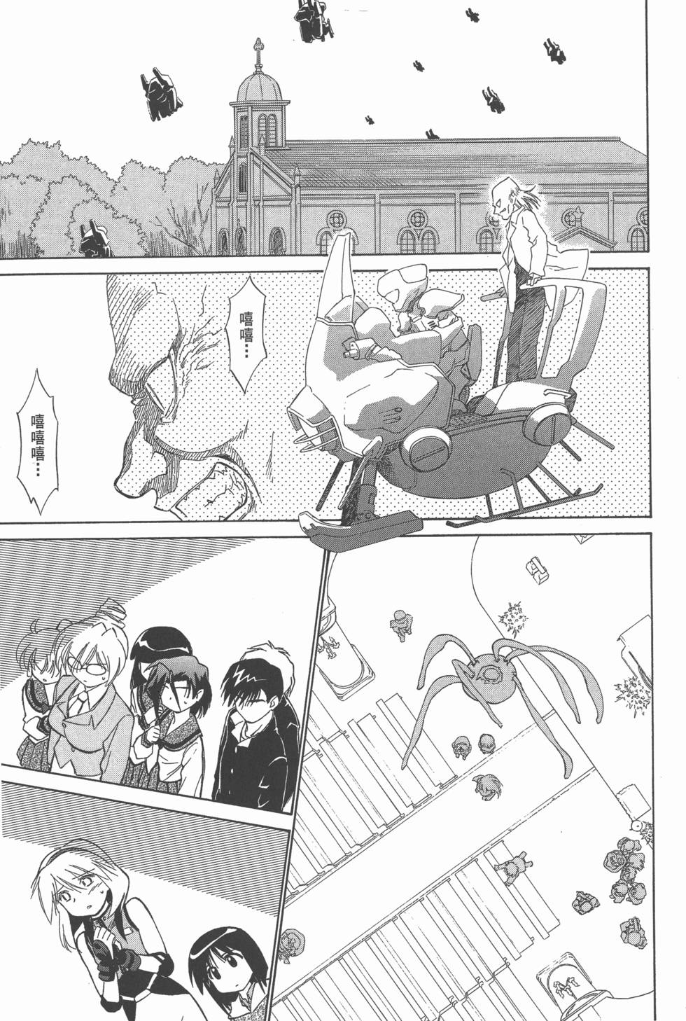 第31页
