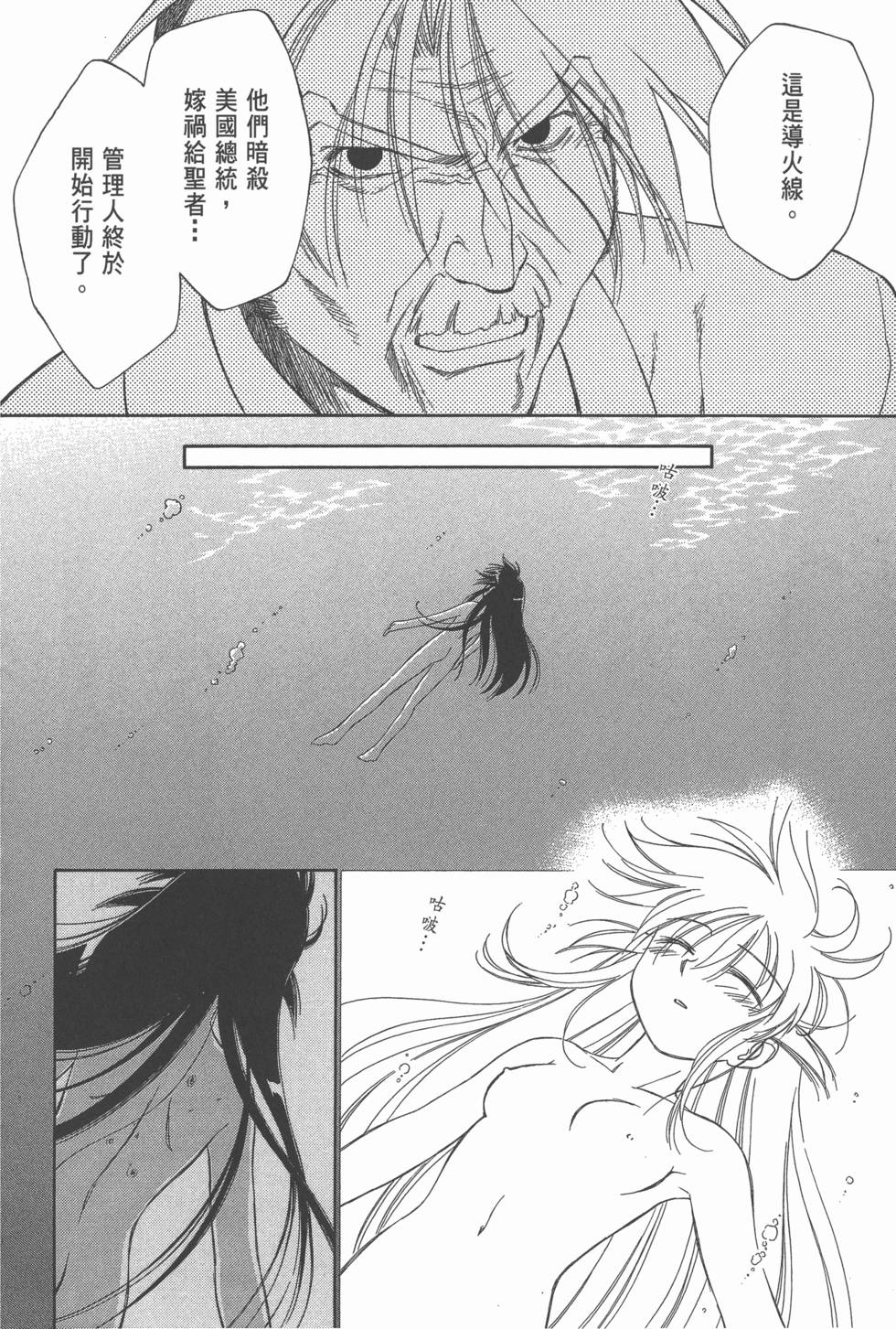 第128页