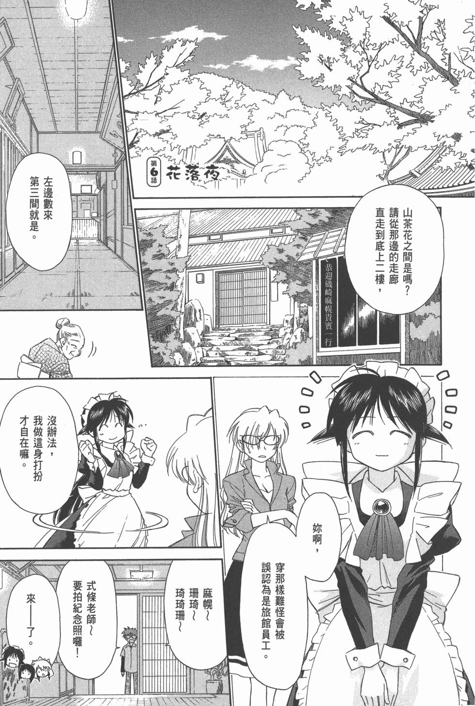 第135页