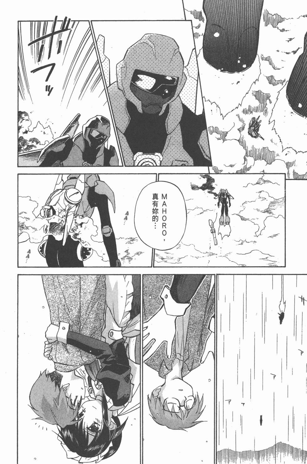 第60页