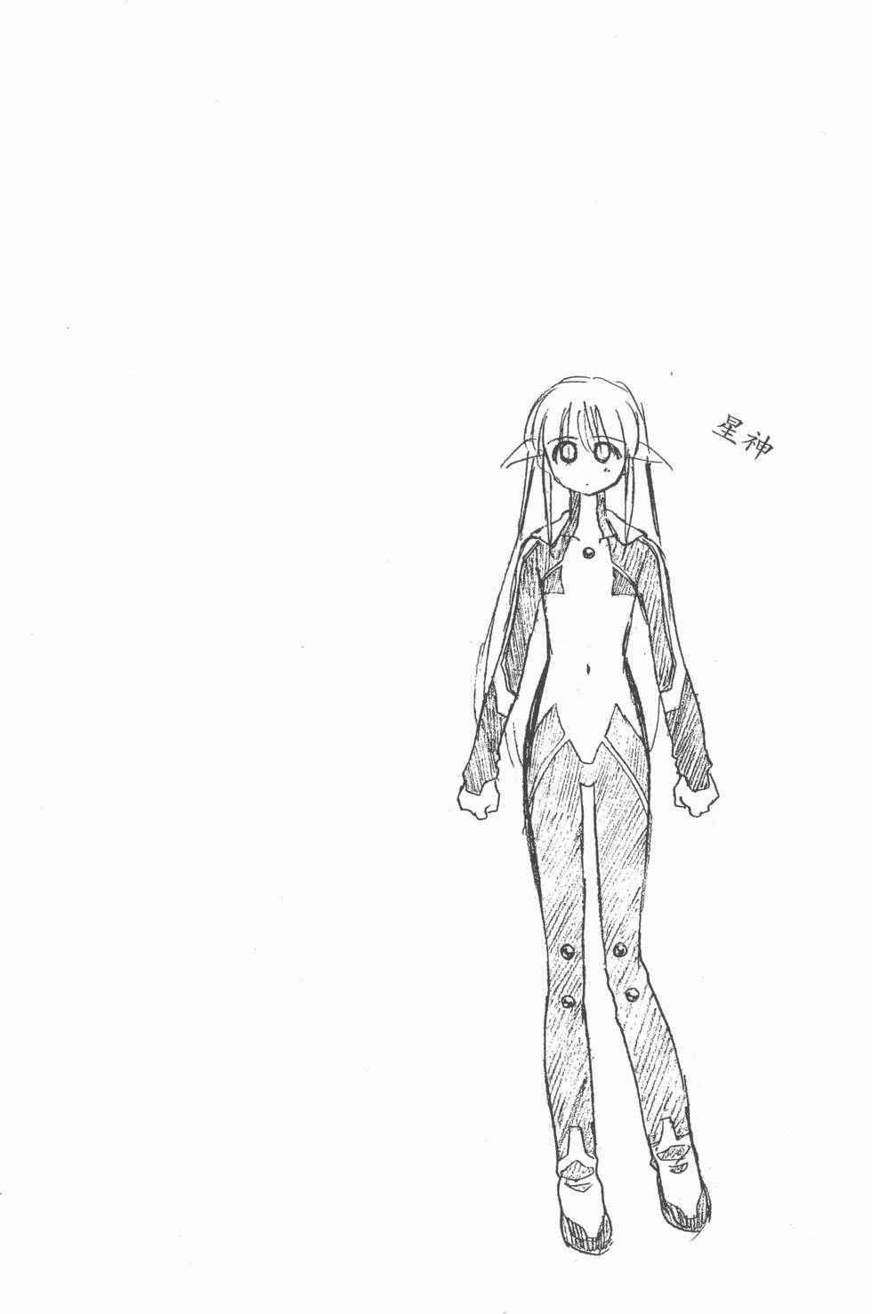 第116页