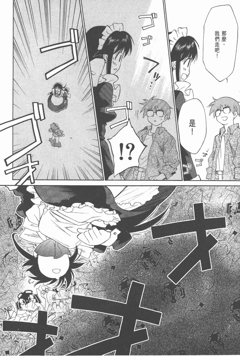 第144页