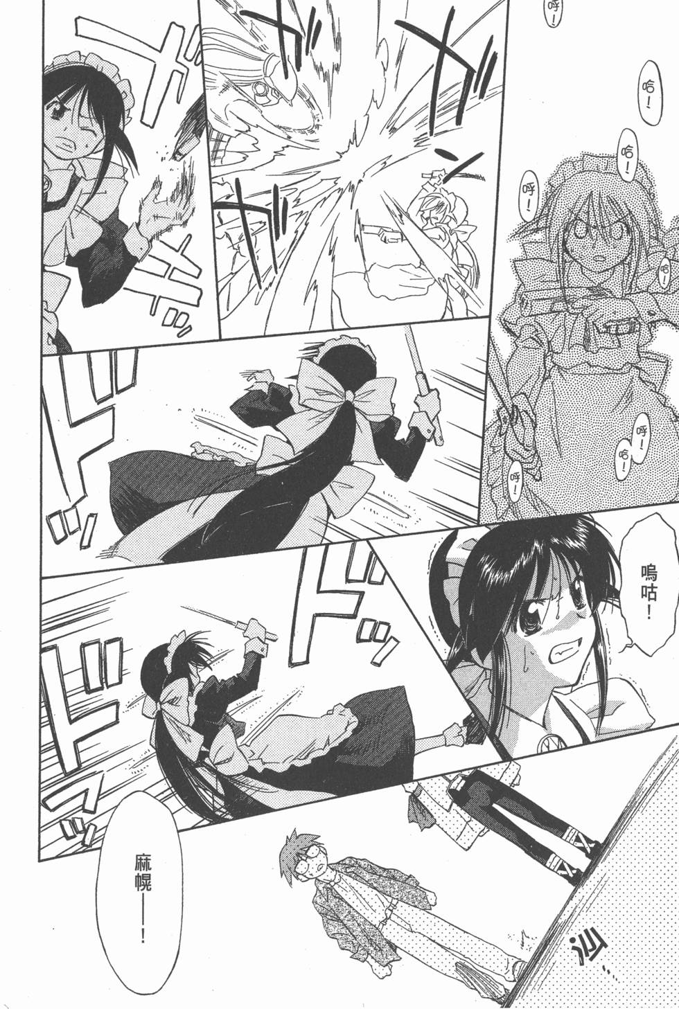 第162页