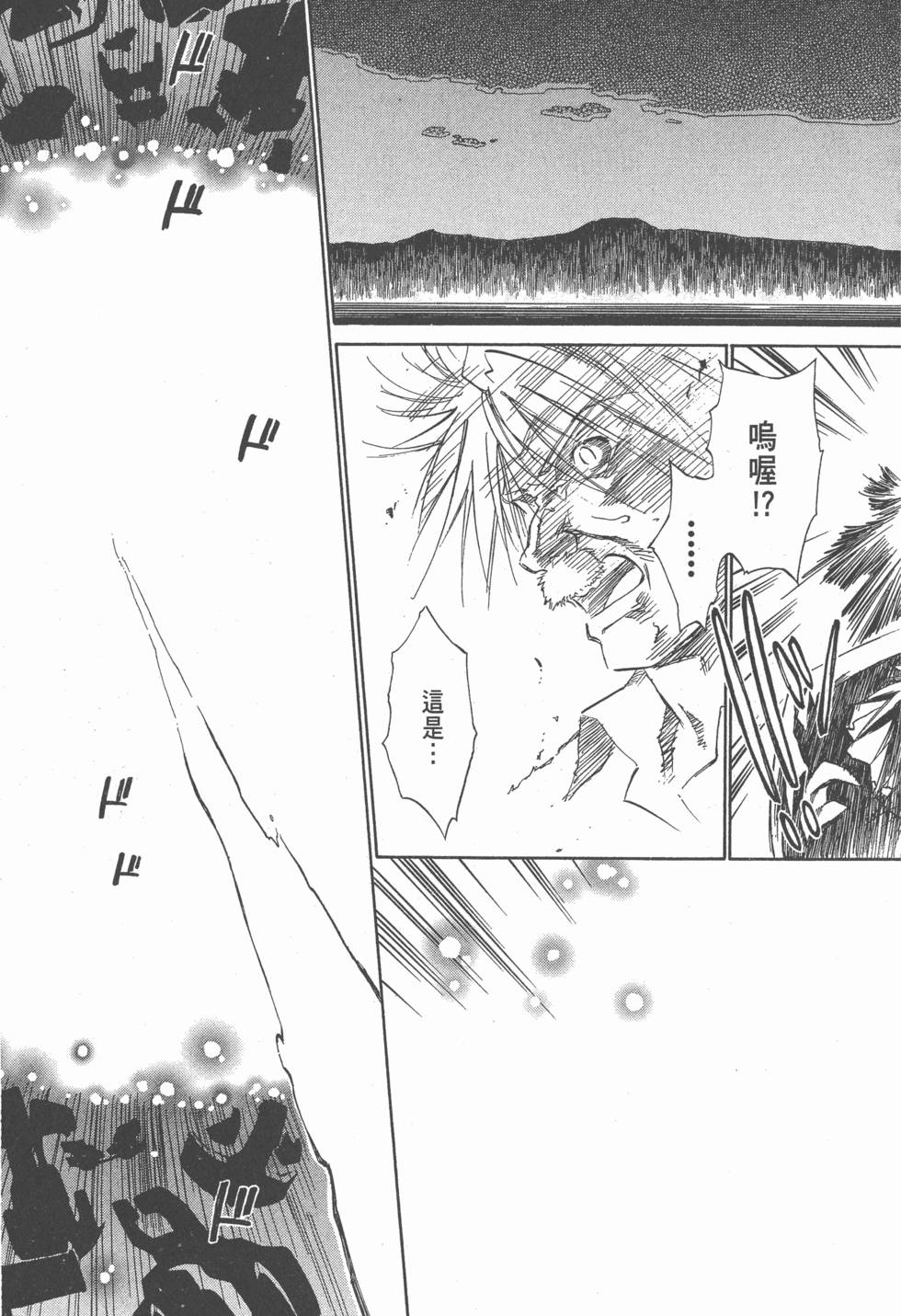 第183页