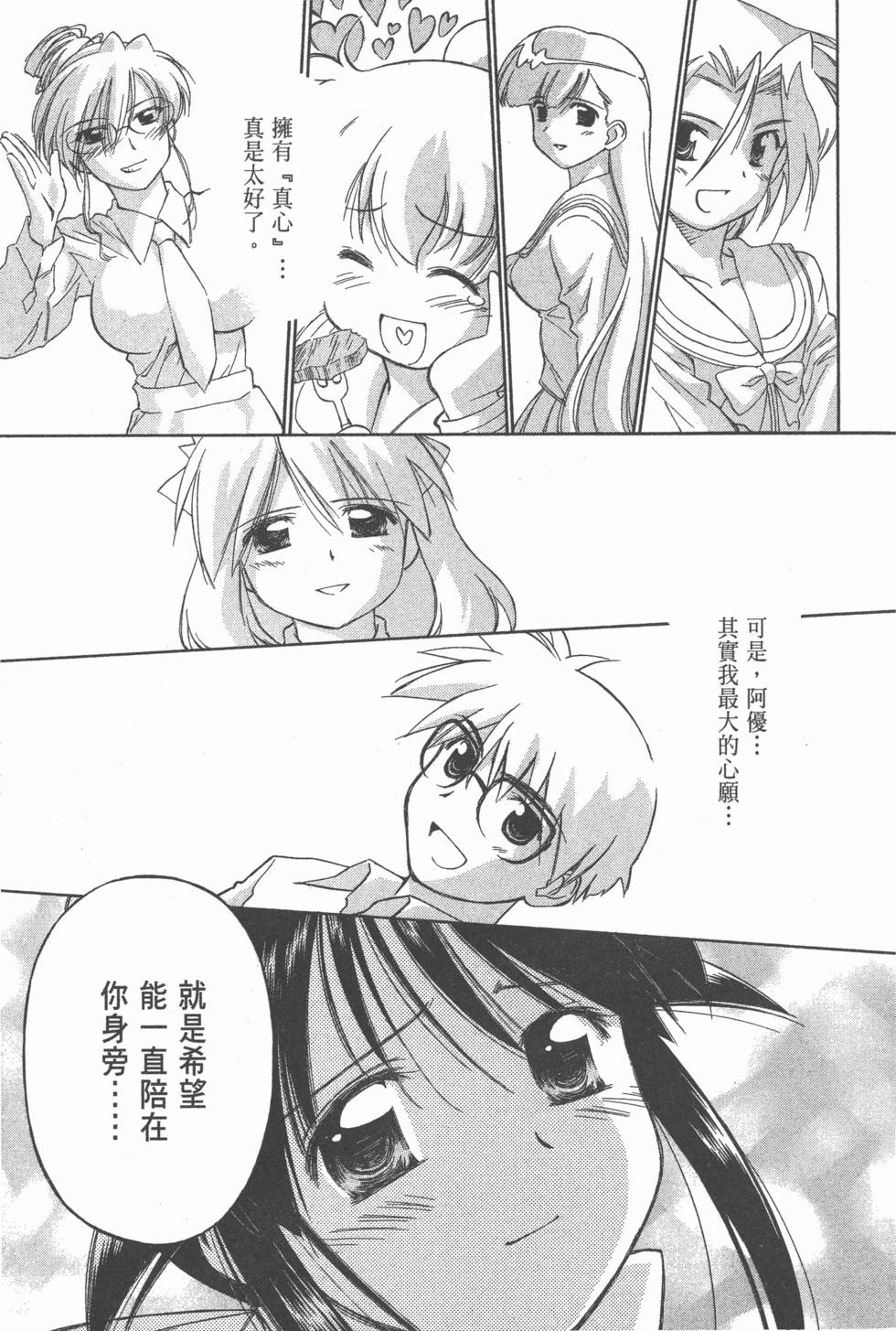 第185页