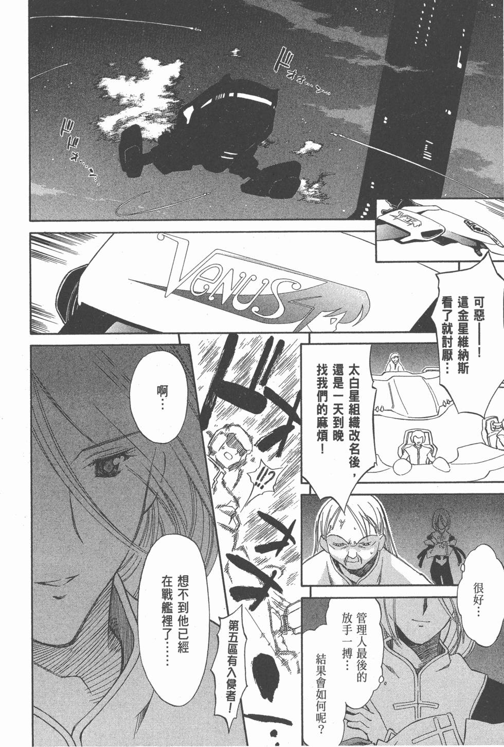 第222页