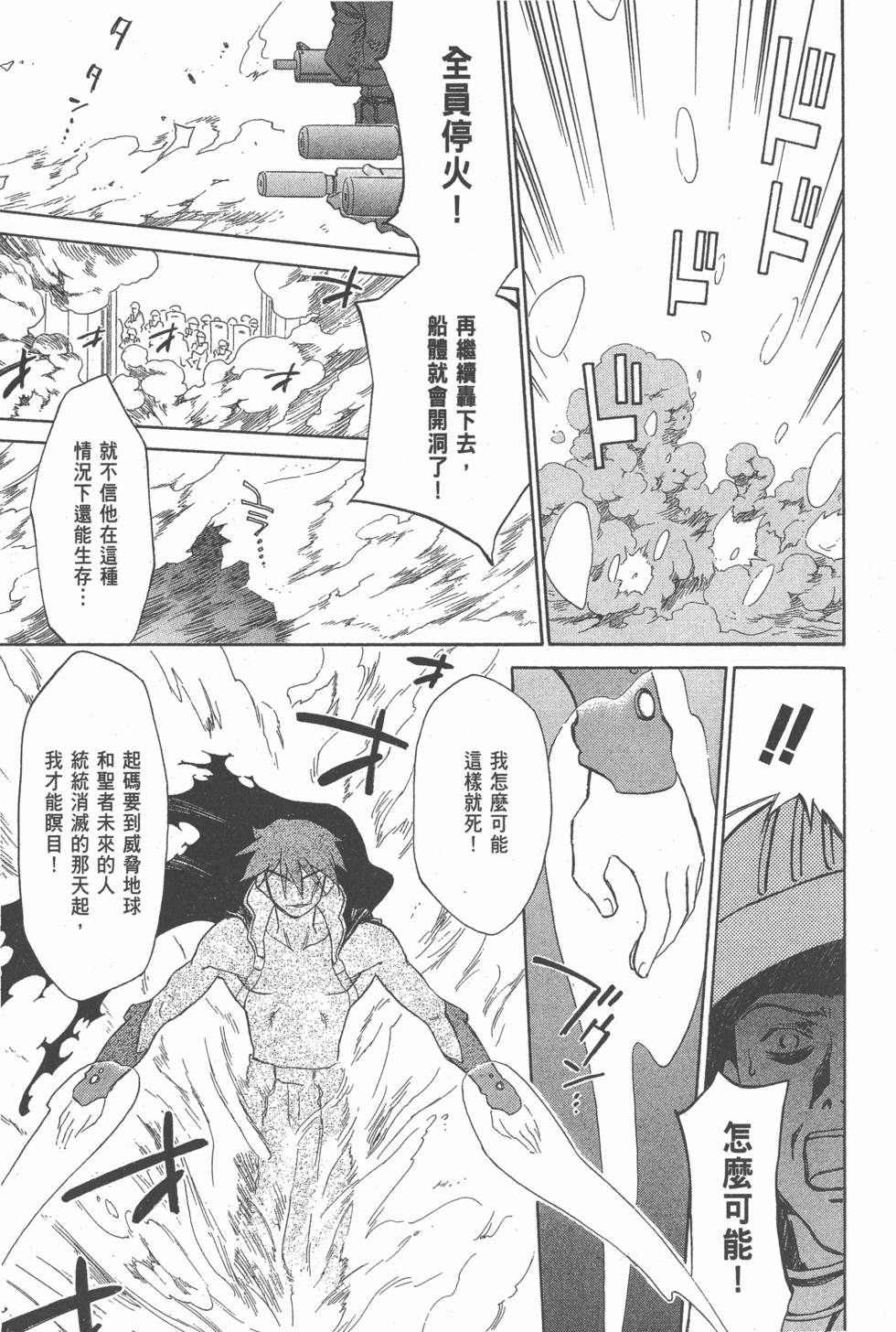 第223页