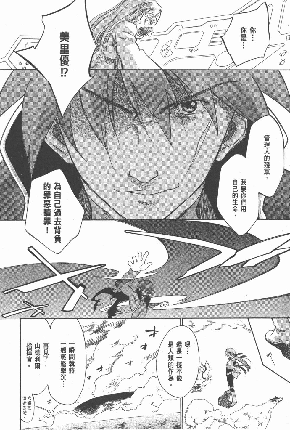 第224页
