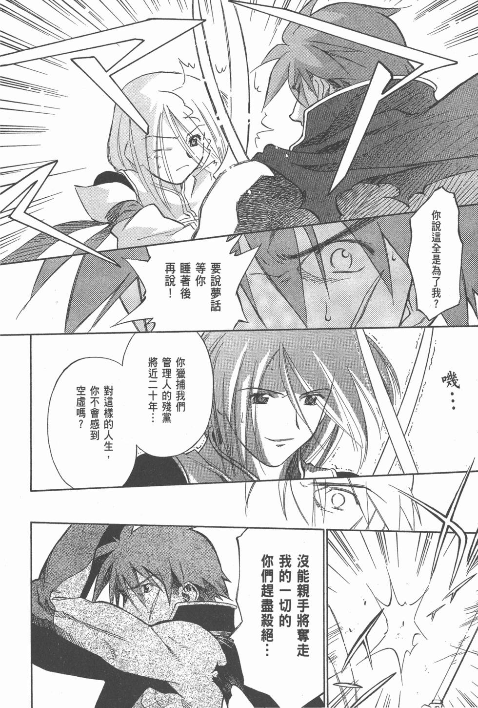 第226页