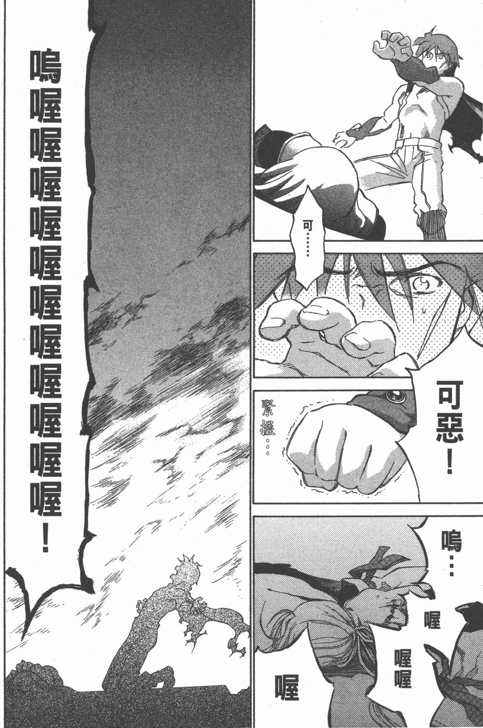 第230页