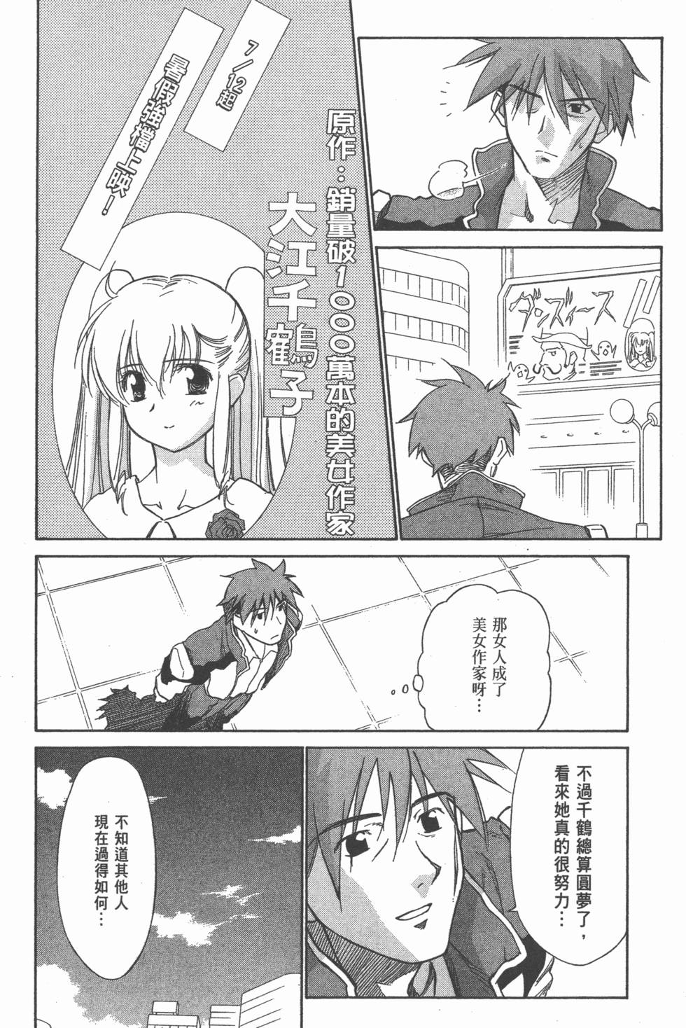 第242页