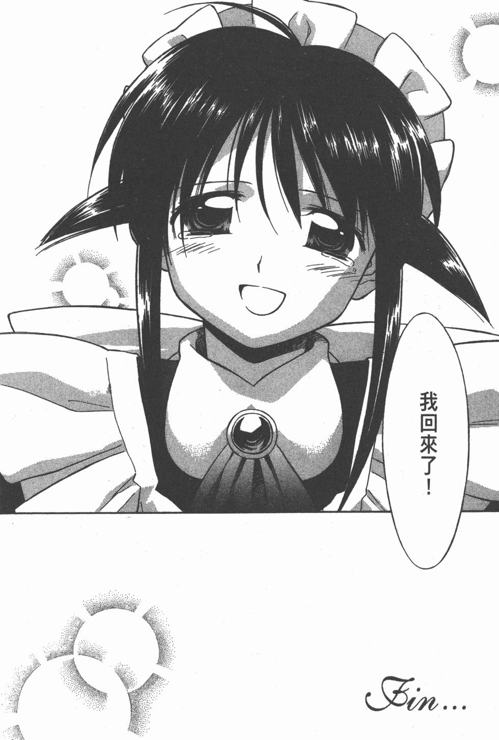 第262页