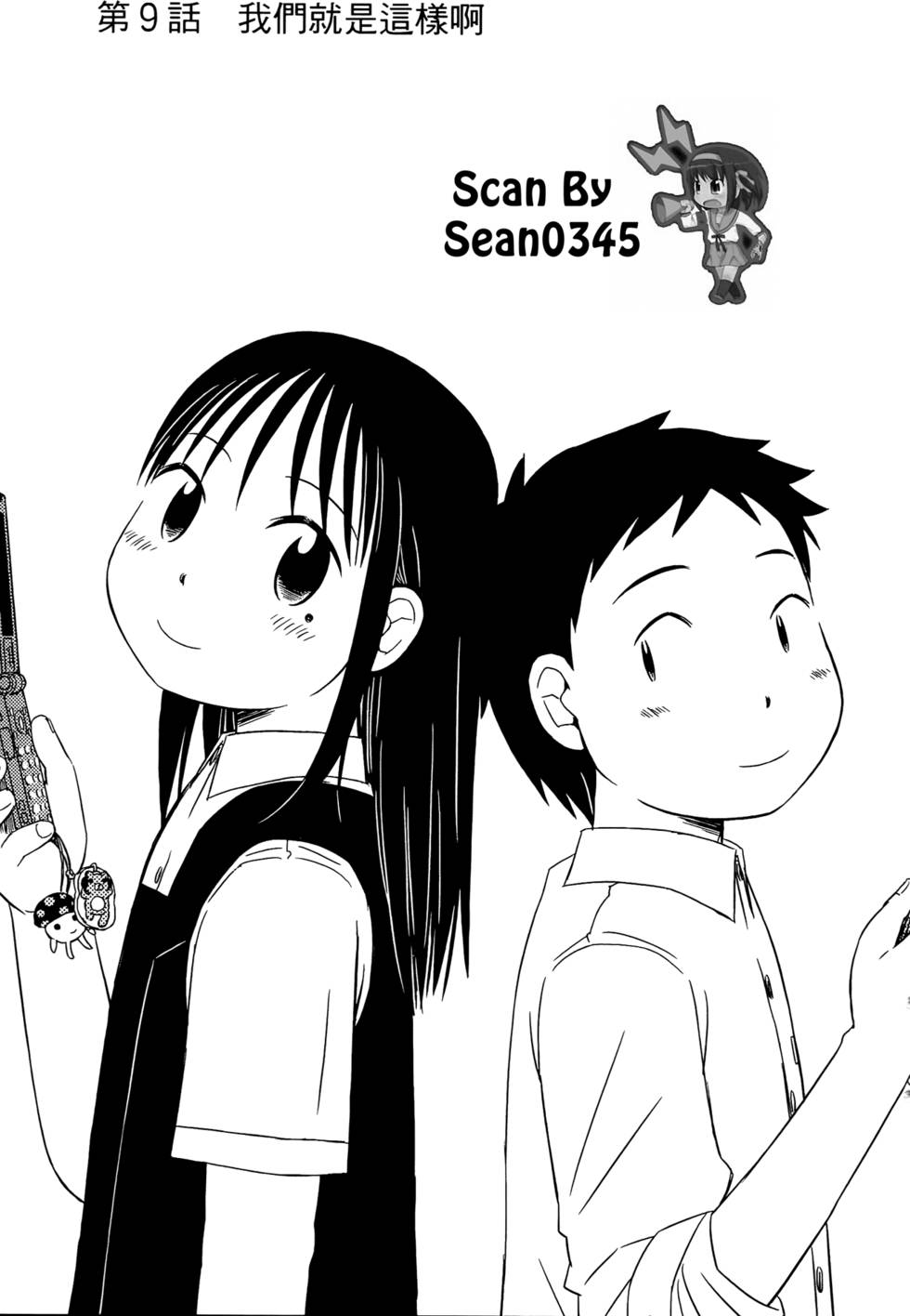 第131页