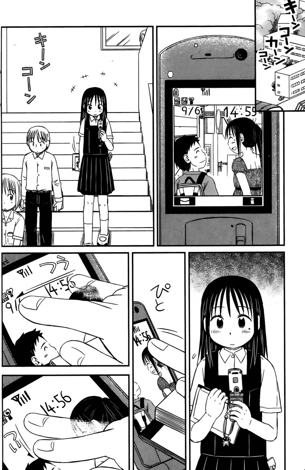 第132页