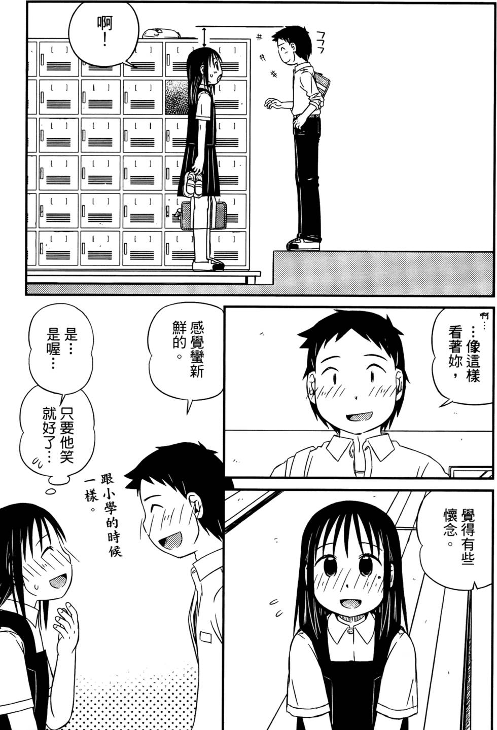 第149页