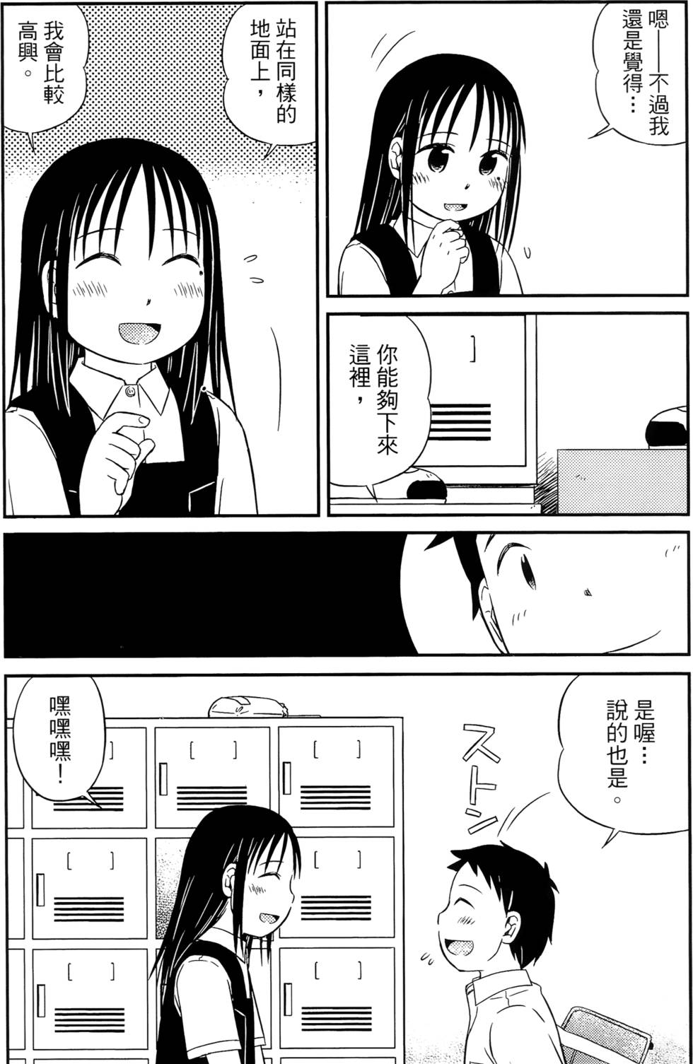 第150页