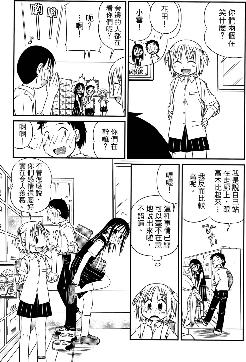 第151页
