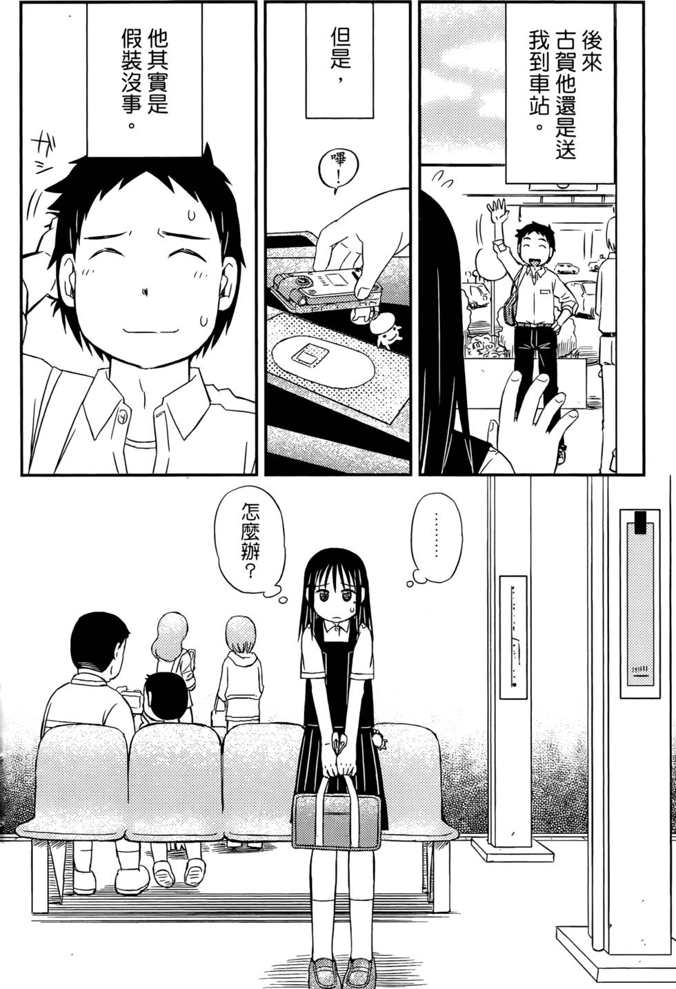 第162页