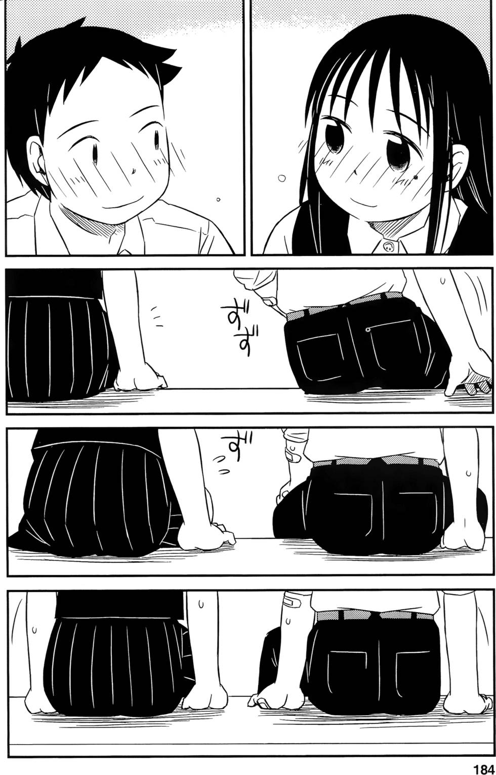 第182页