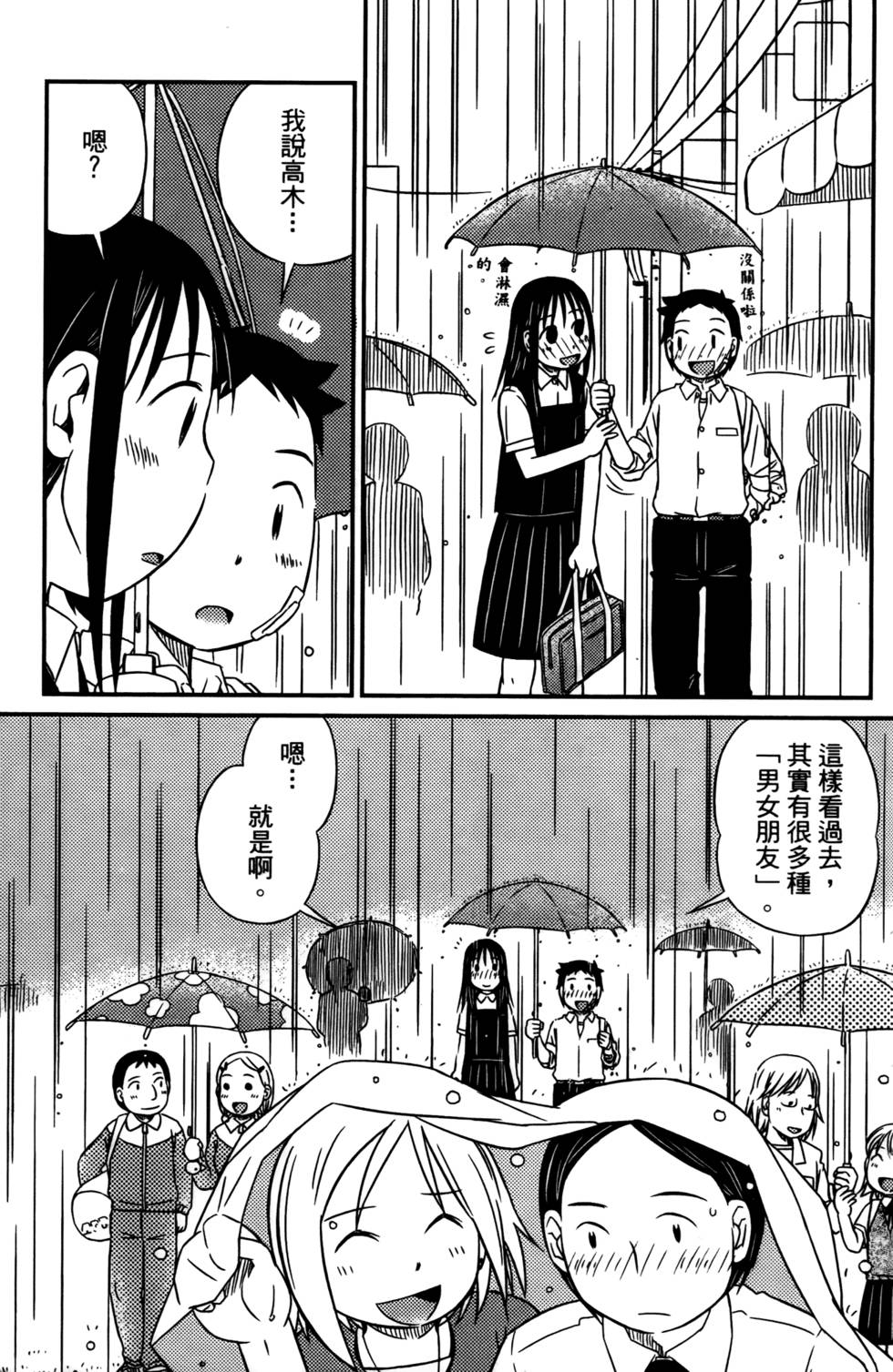 第185页