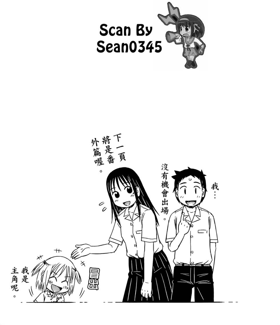 第187页