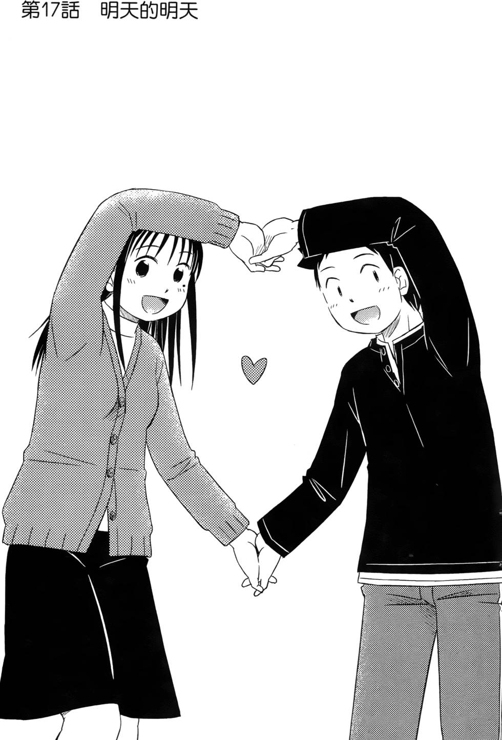 第123页