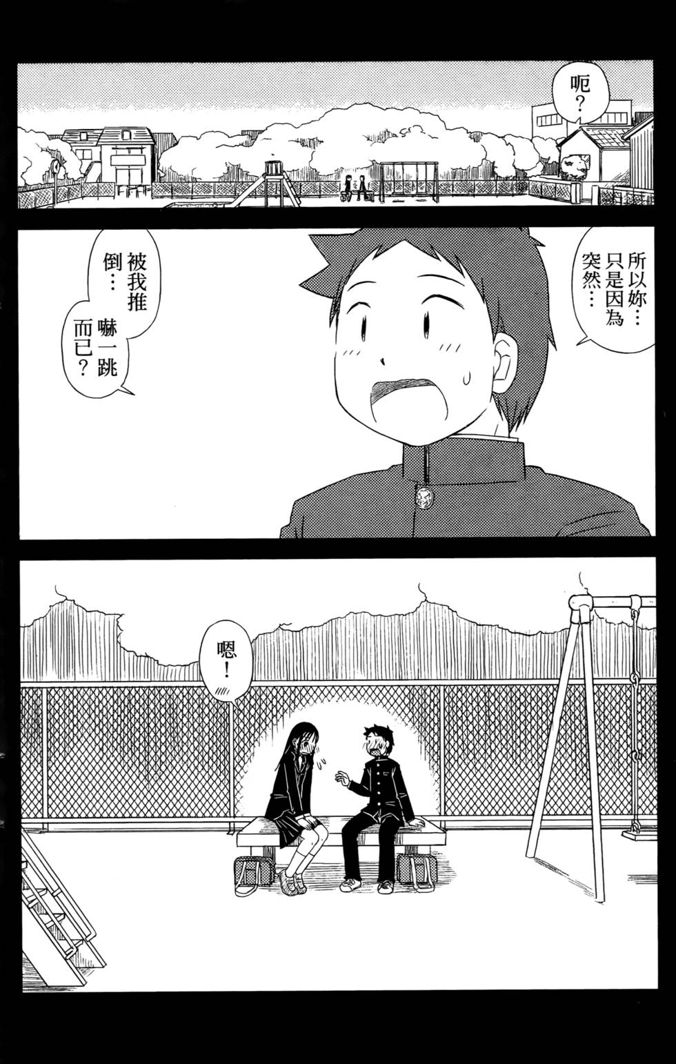 第124页