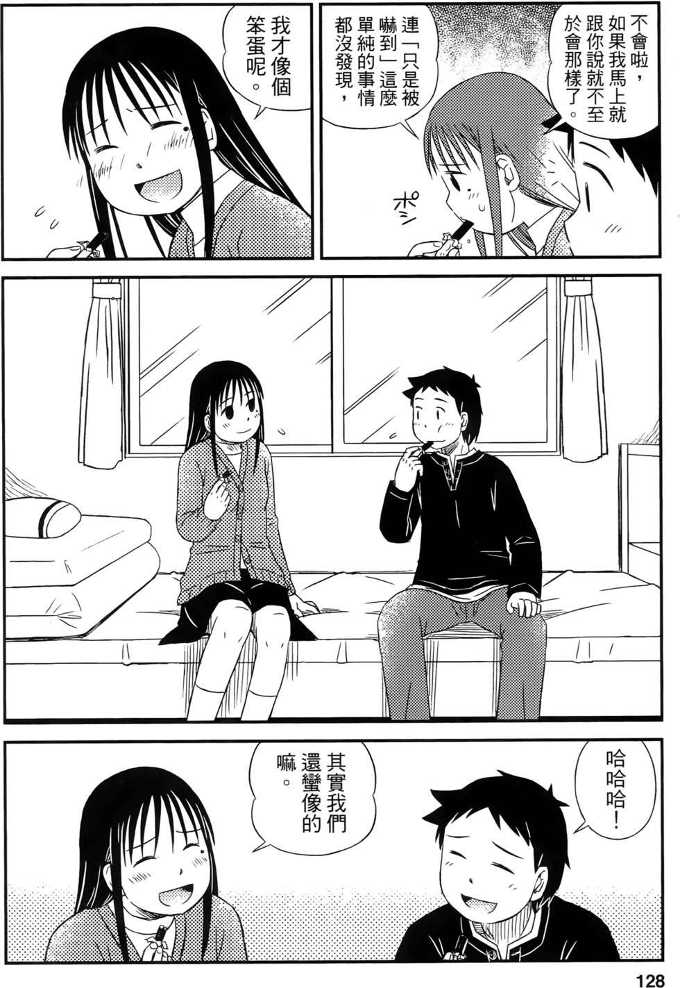 第126页
