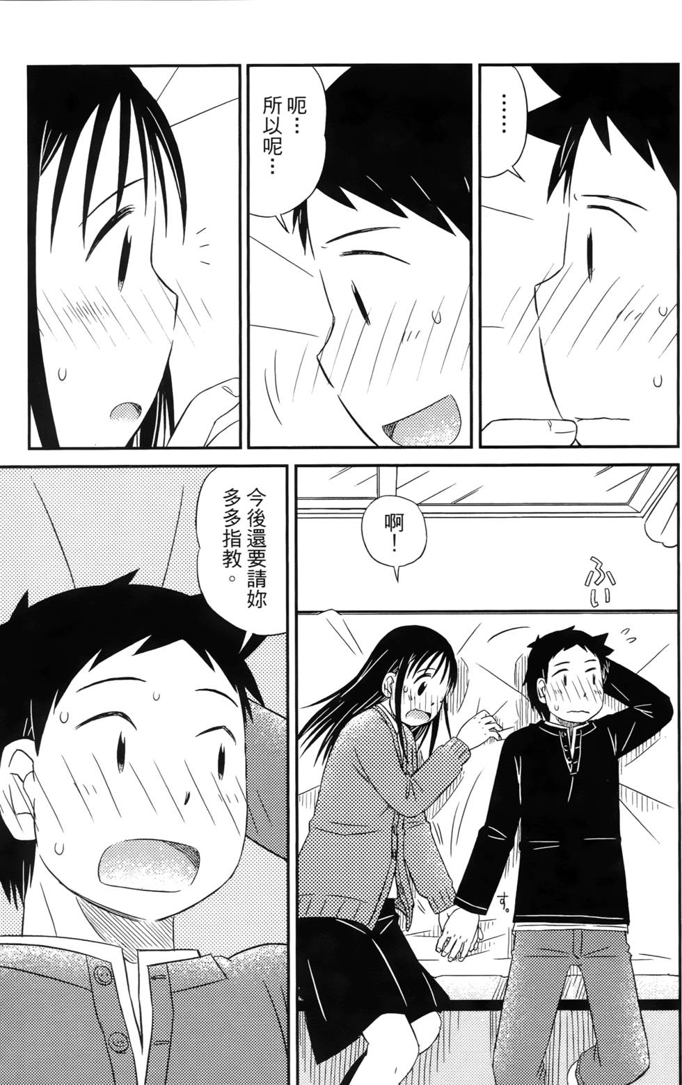 第131页