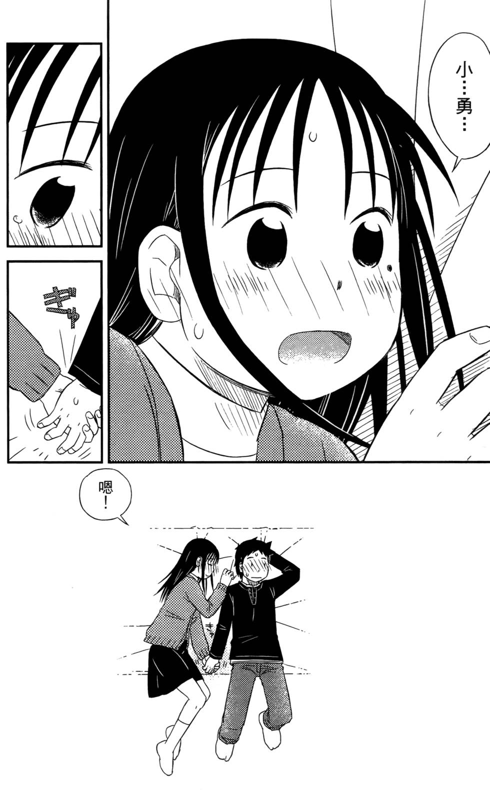 第132页