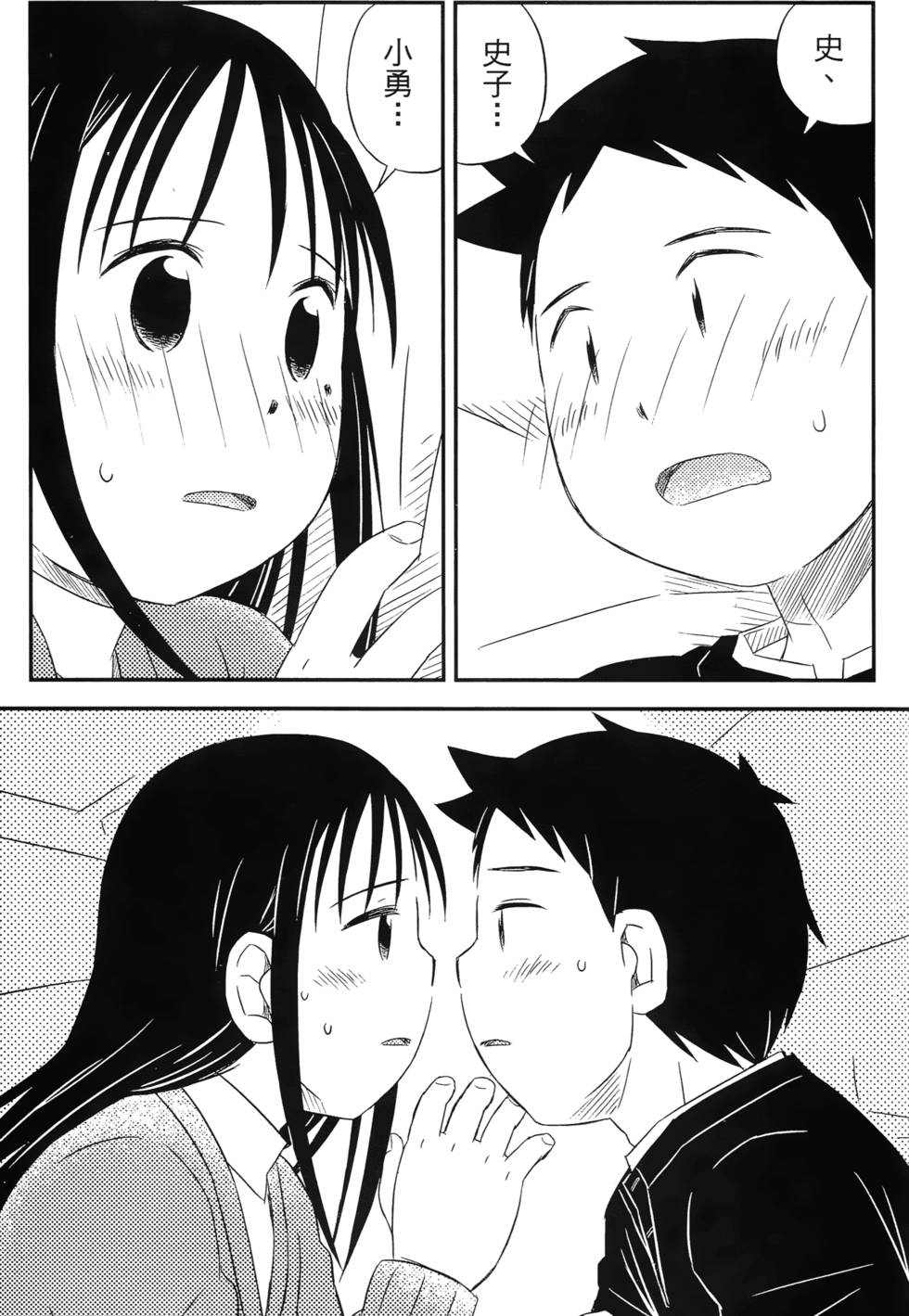 第135页