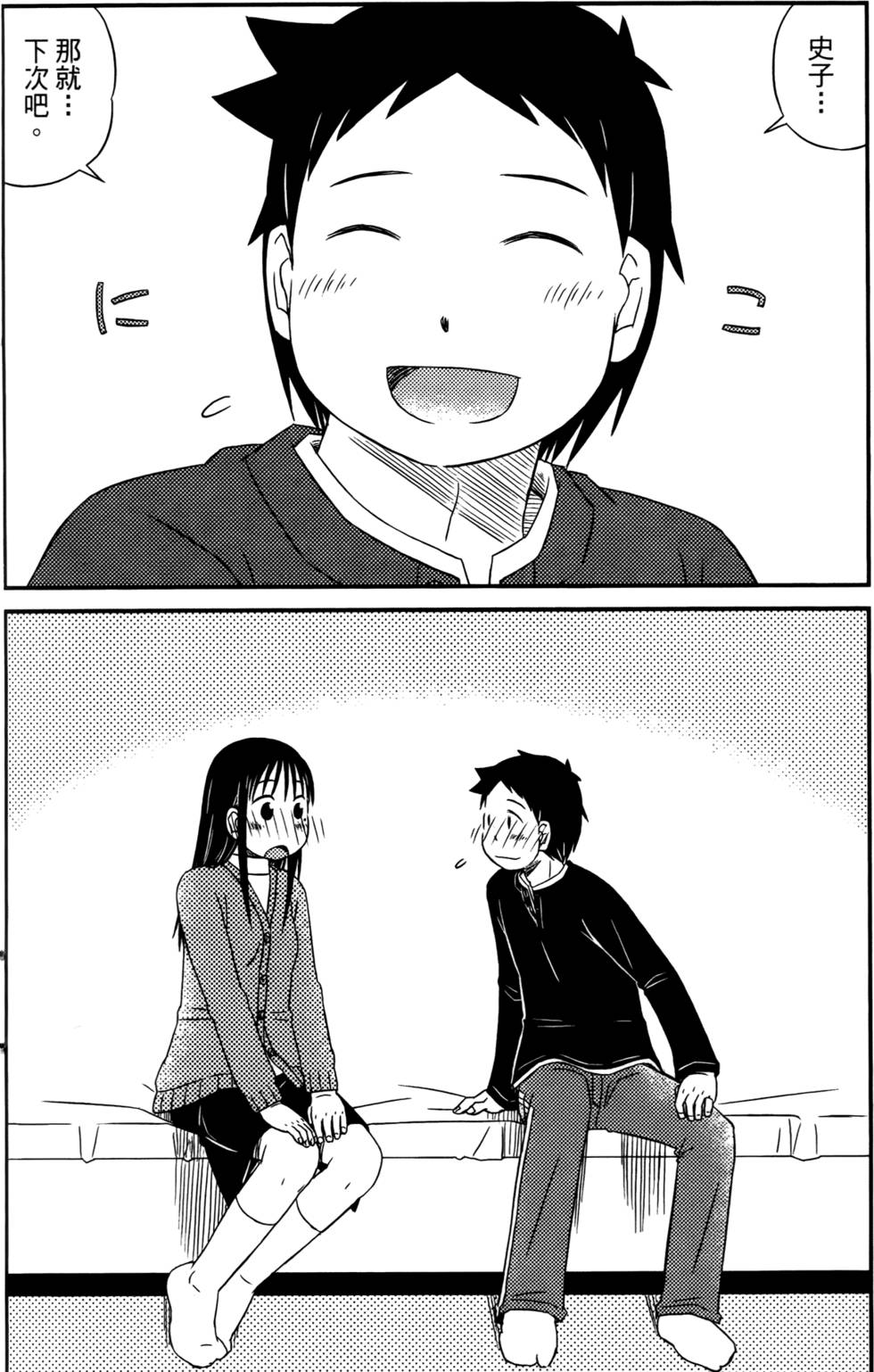 第144页