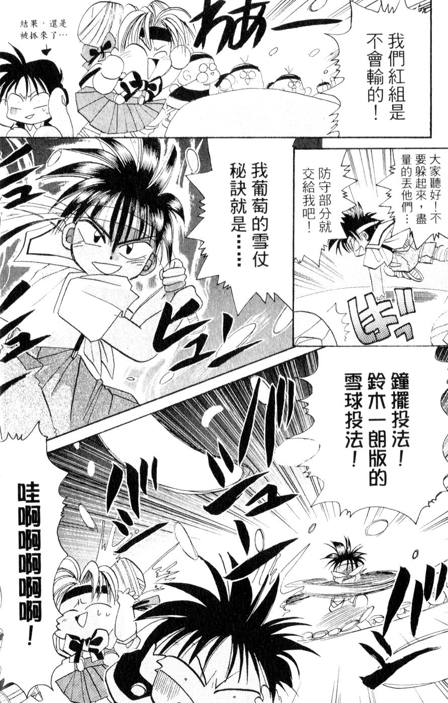 第62页