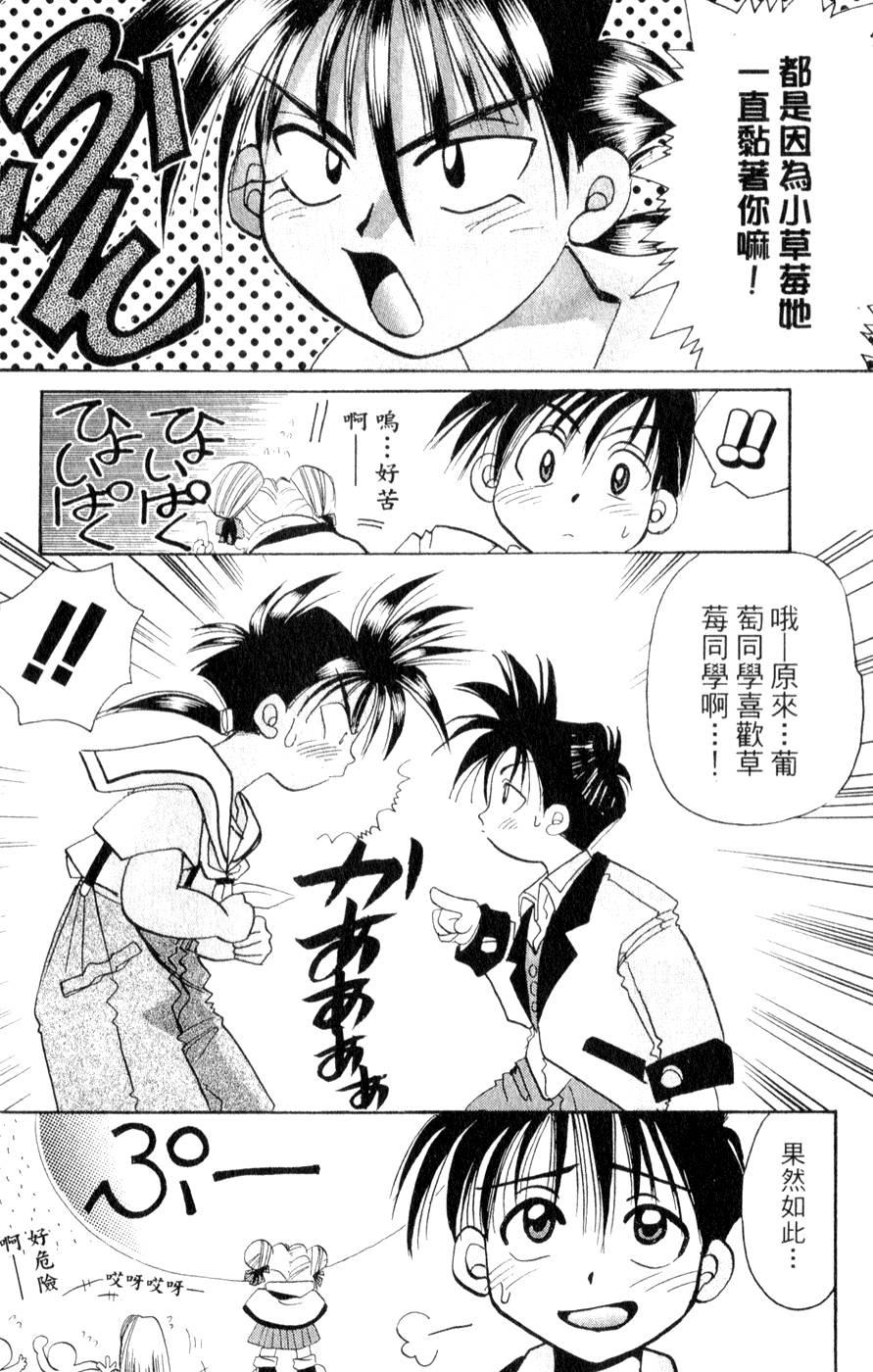 第66页