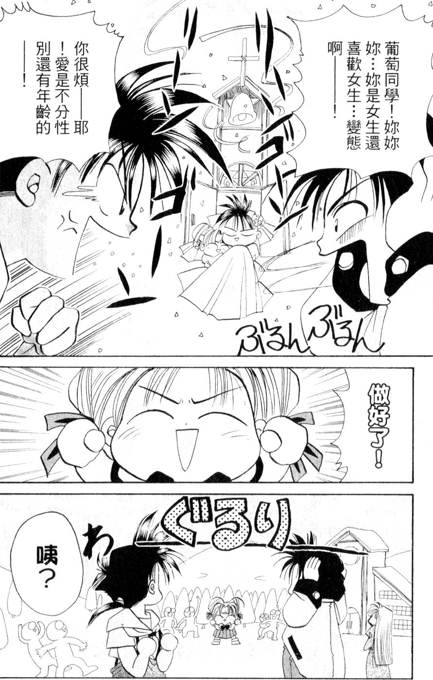 第68页