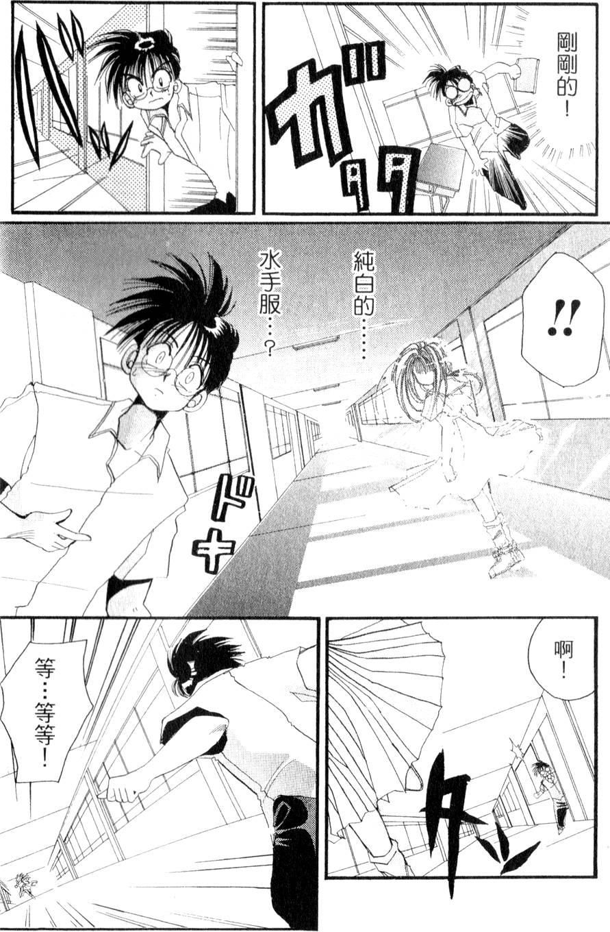 第78页