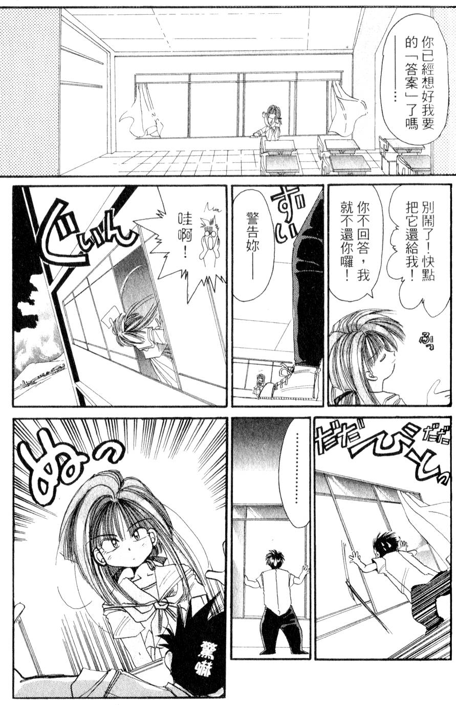 第85页