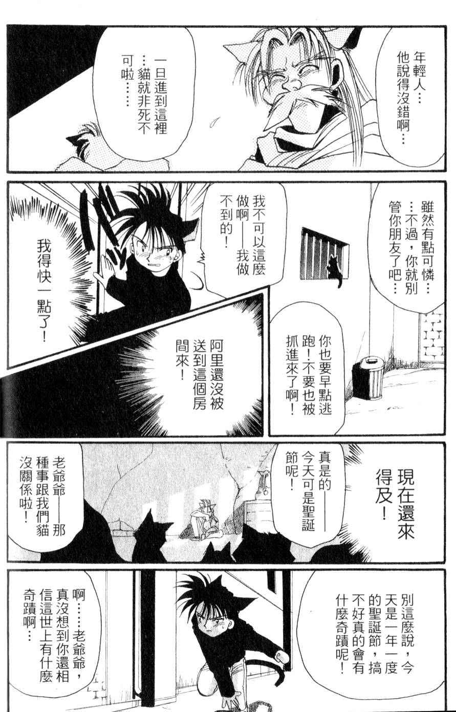 第124页