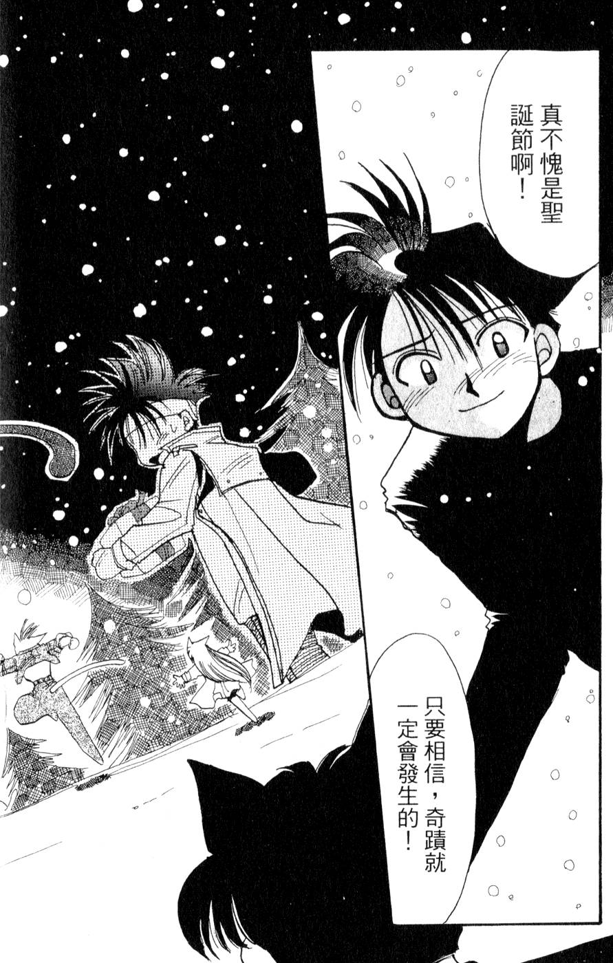 第130页