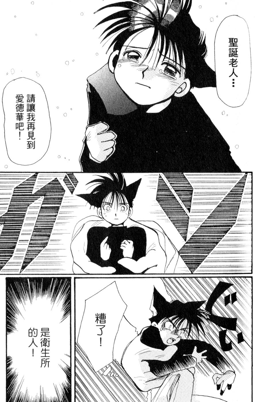 第141页
