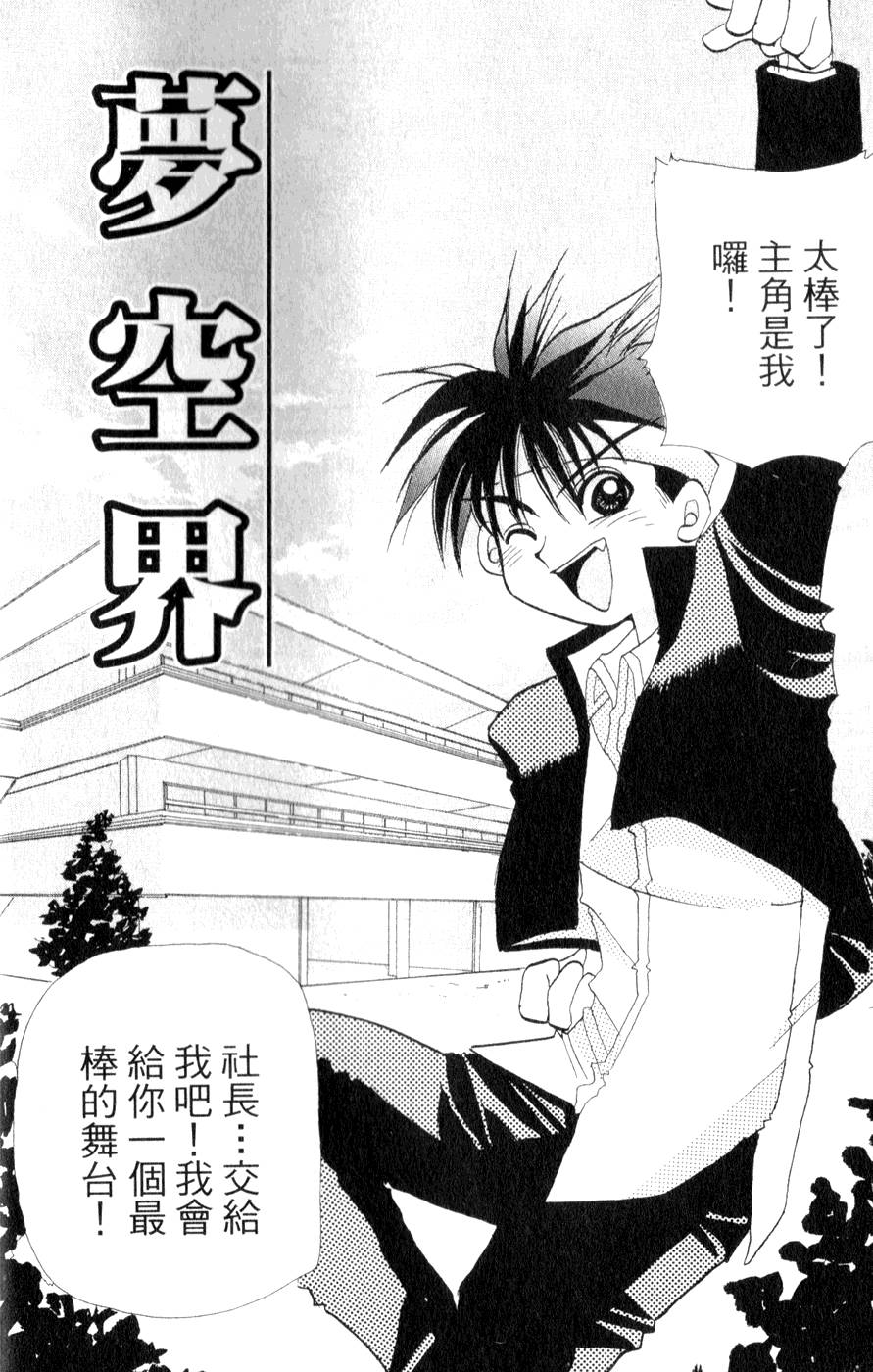 第146页