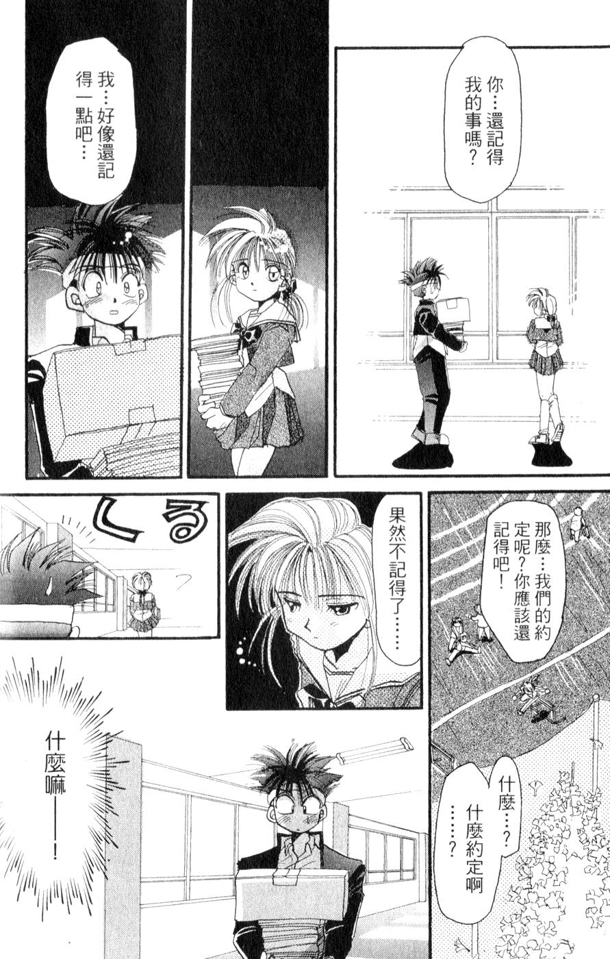第150页